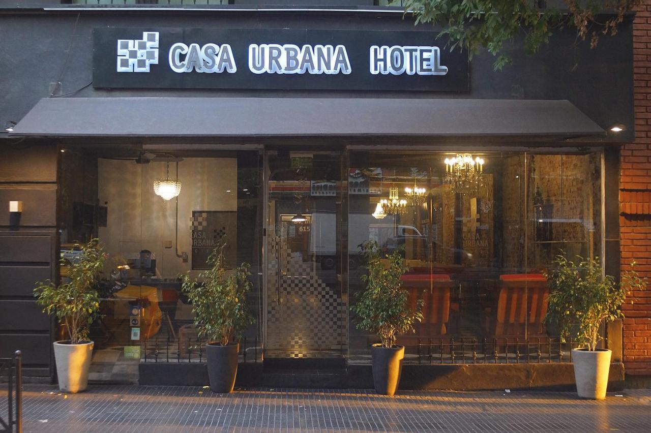 Casa Urbana Hotel Córdoba Luaran gambar